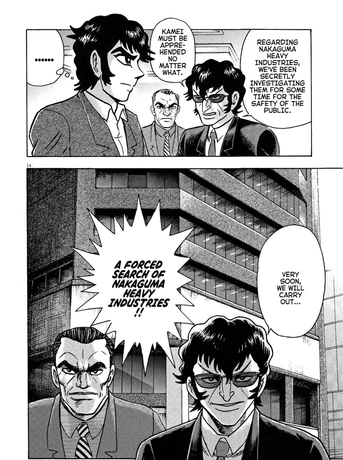 Devilman Saga Chapter 68 page 27 - 