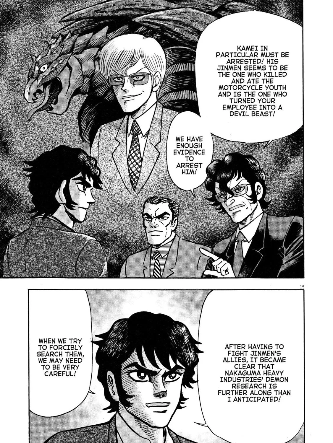 Devilman Saga Chapter 68 page 29 - 
