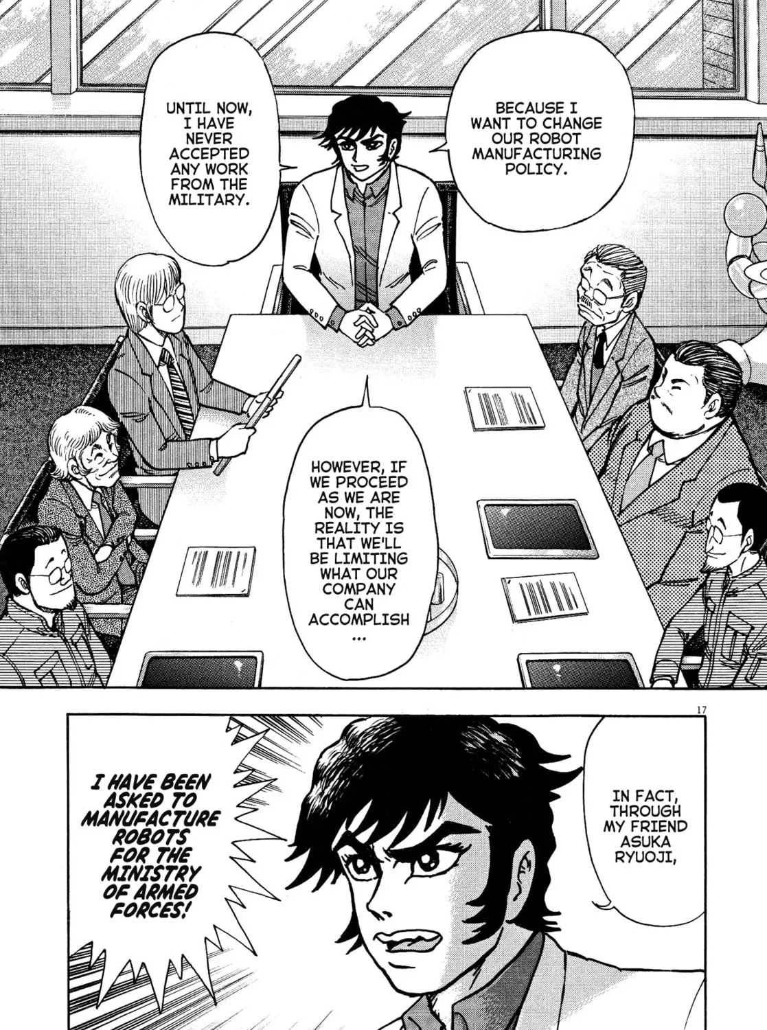 Devilman Saga Chapter 68 page 33 - 