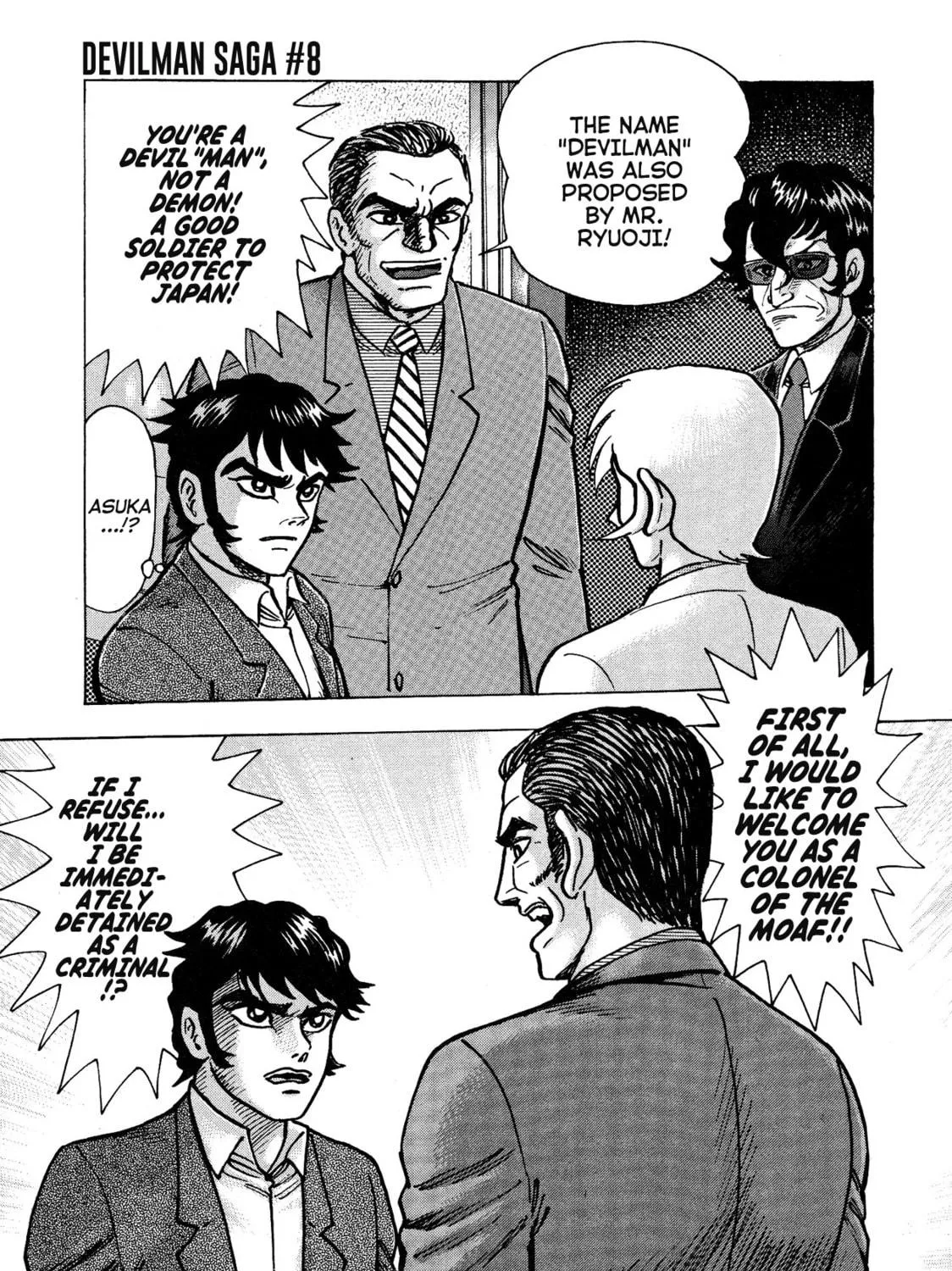 Devilman Saga Chapter 68 page 5 - 