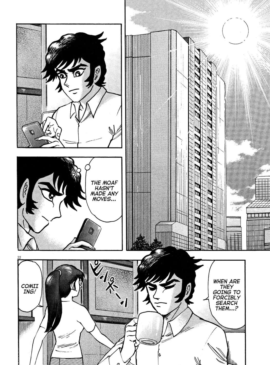 Devilman Saga Chapter 68 page 43 - 