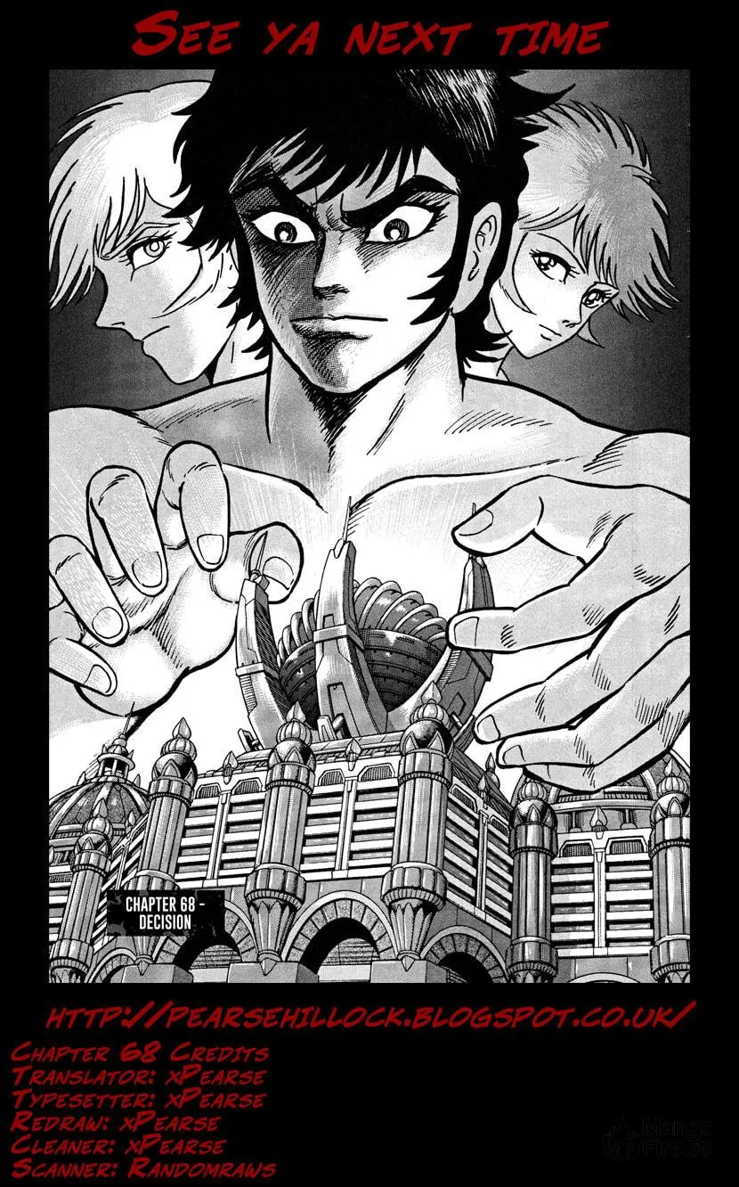Devilman Saga Chapter 68 page 49 - 
