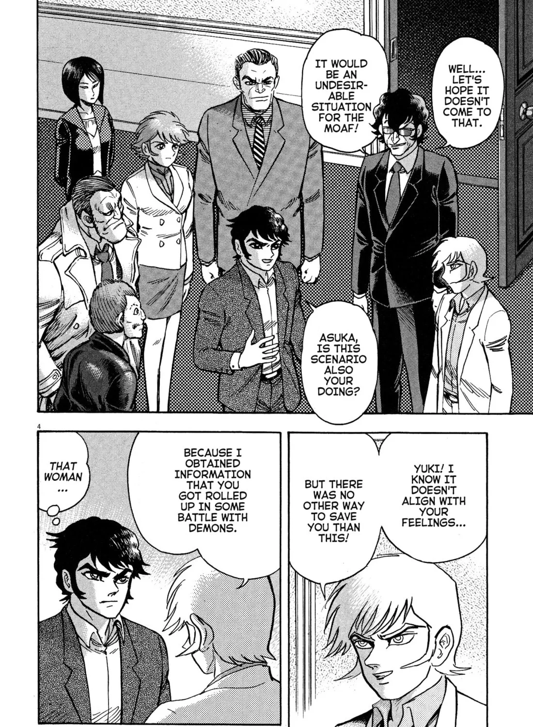 Devilman Saga Chapter 68 page 7 - 
