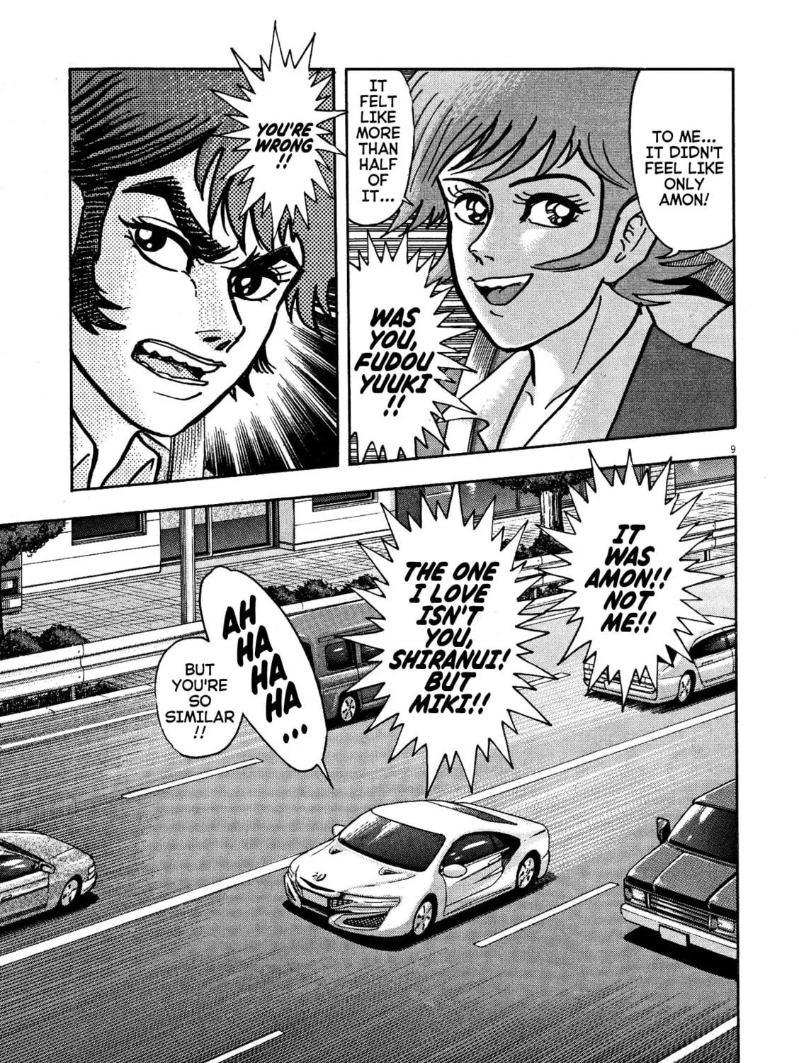 Devilman Saga Chapter 69 page 17 - 
