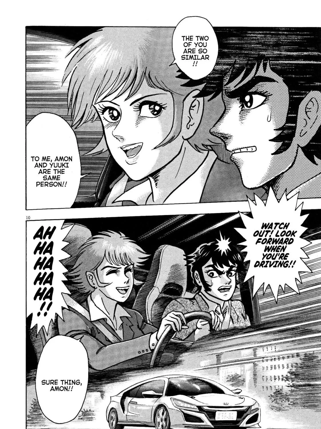 Devilman Saga Chapter 69 page 19 - 