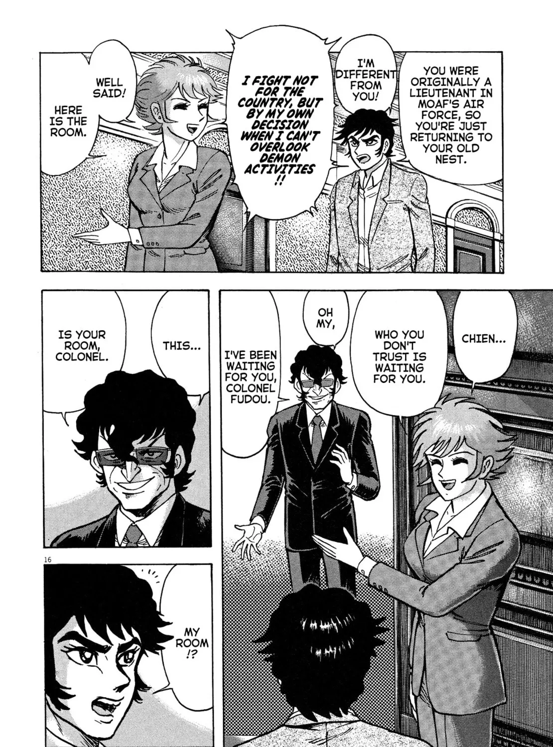 Devilman Saga Chapter 69 page 31 - 
