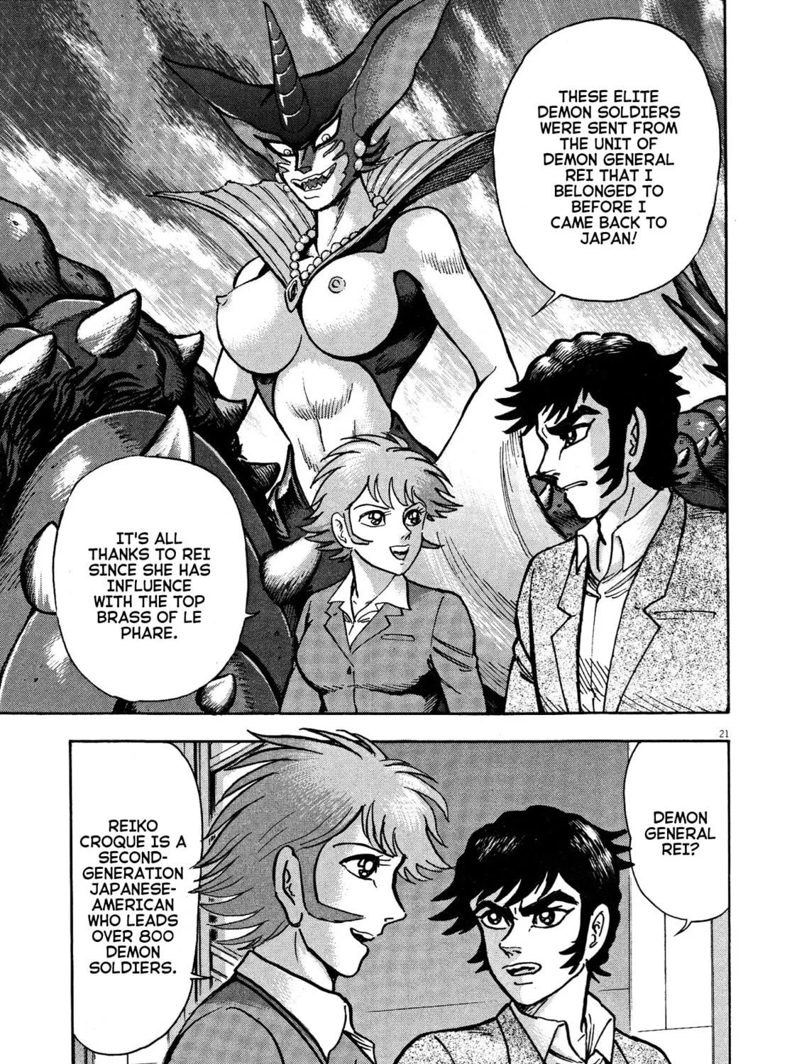 Devilman Saga Chapter 69 page 39 - 
