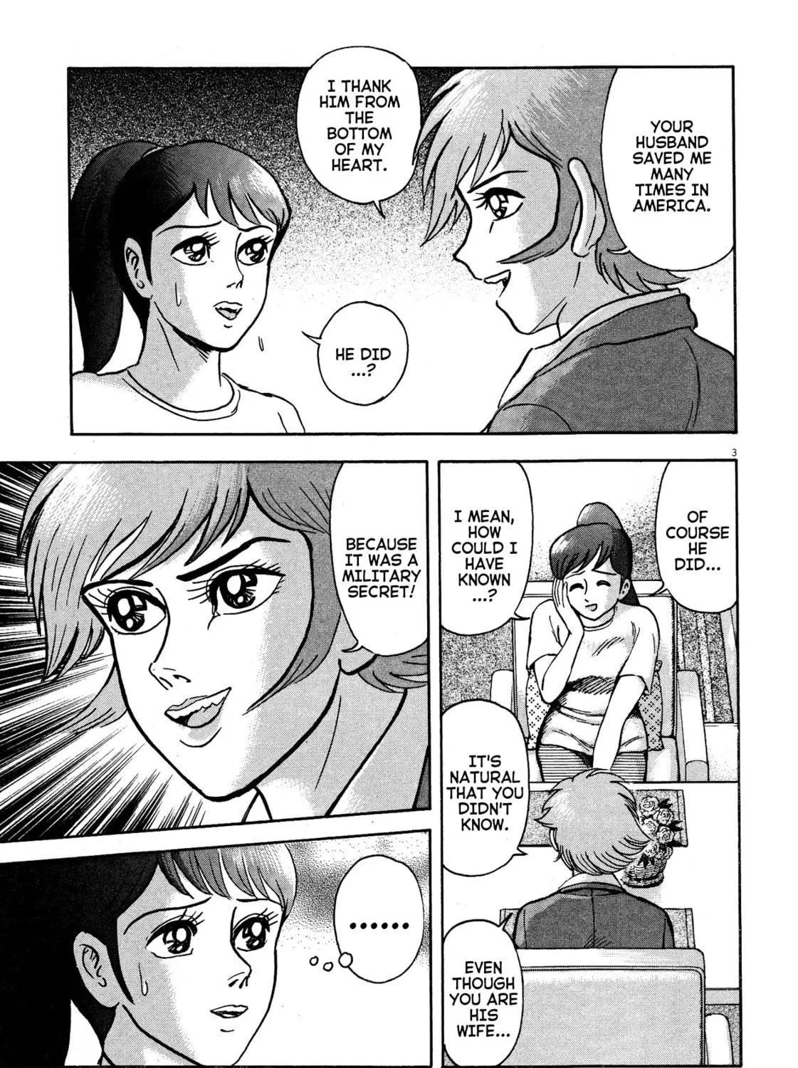 Devilman Saga Chapter 69 page 5 - 