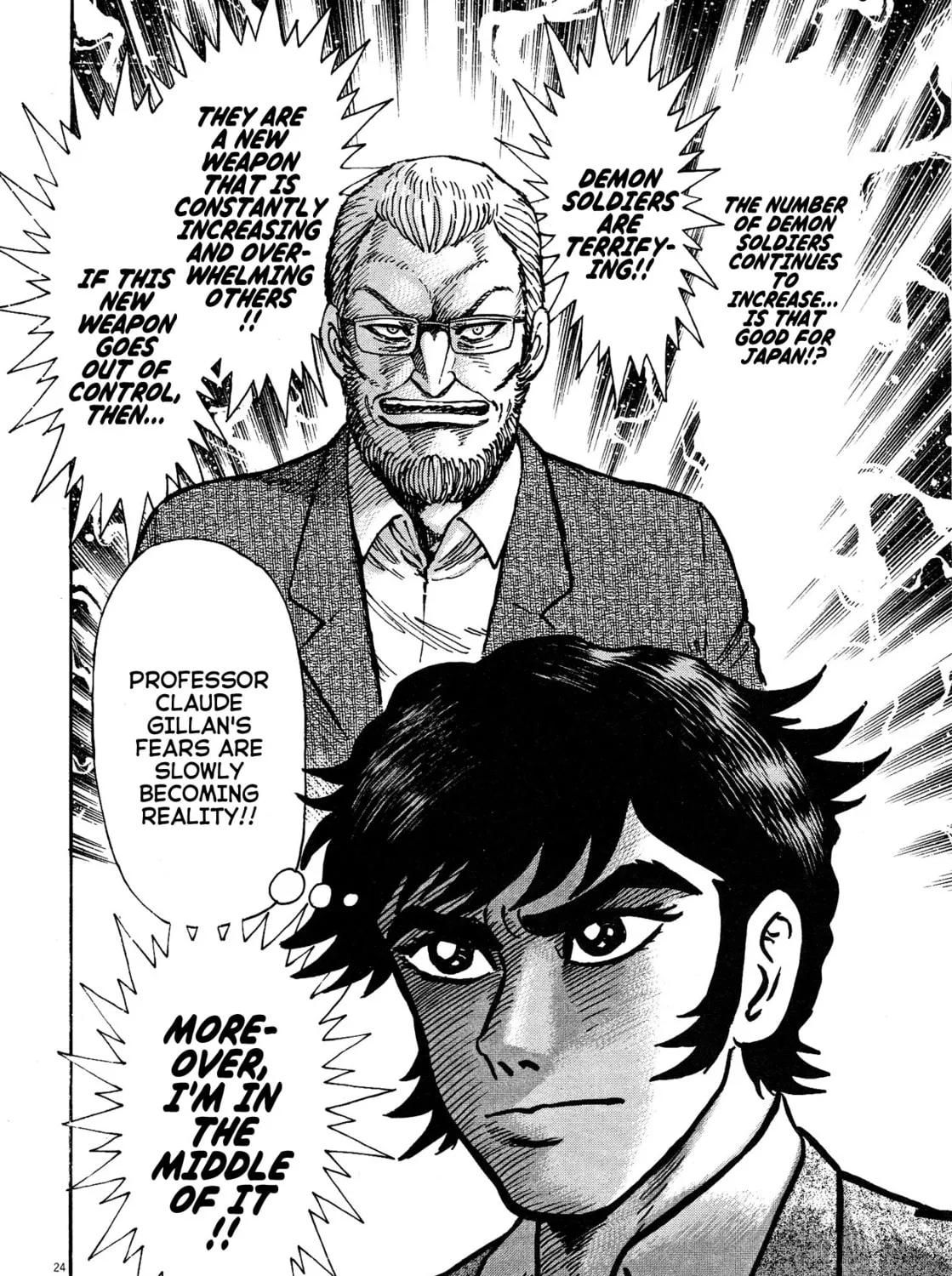 Devilman Saga Chapter 69 page 45 - 