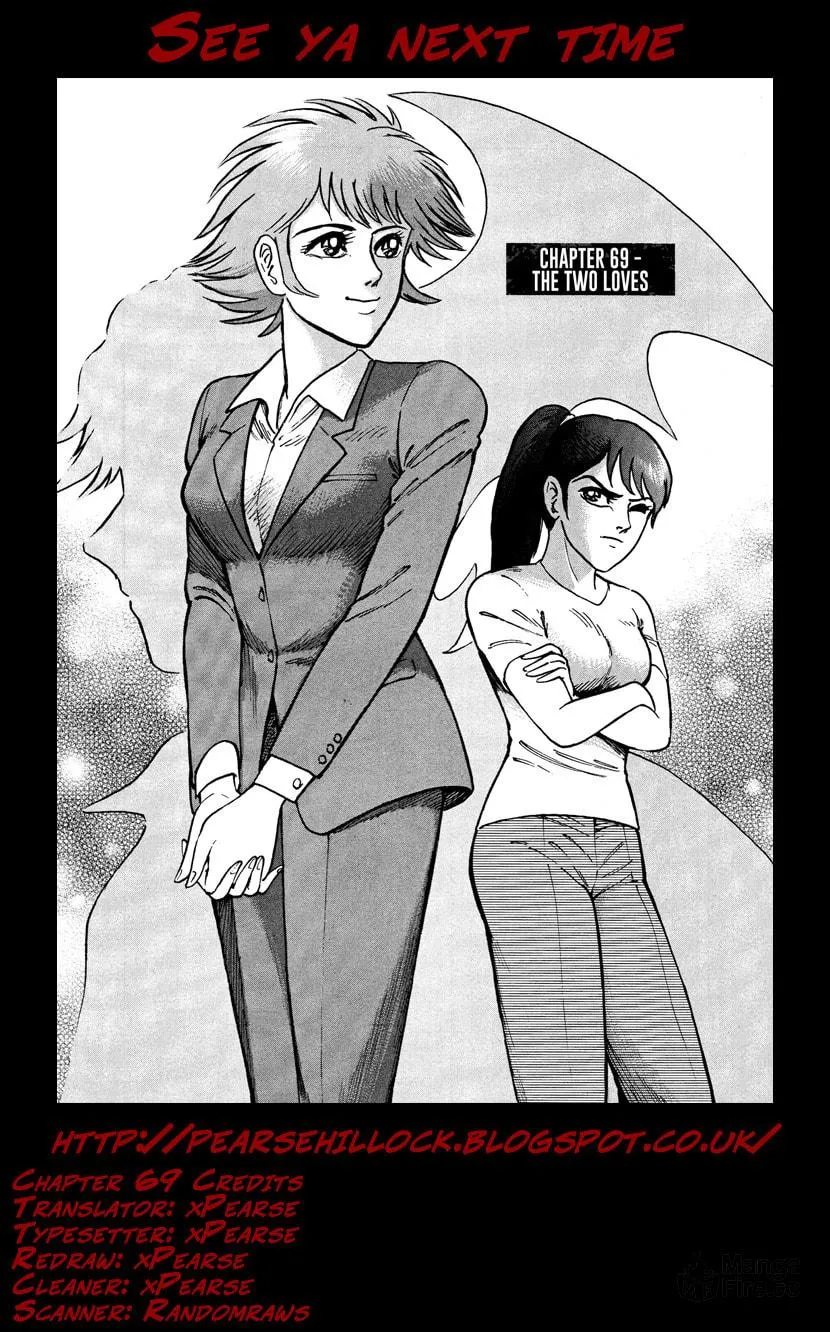 Devilman Saga Chapter 69 page 47 - 