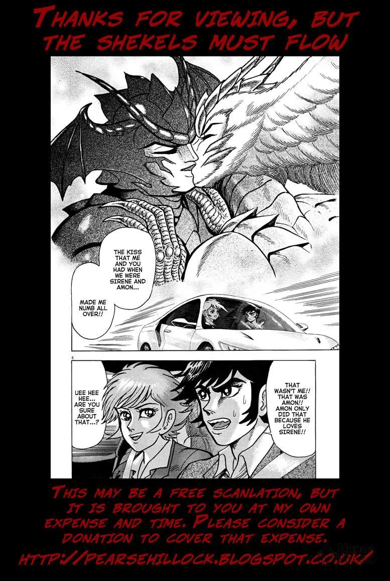 Devilman Saga Chapter 69 page 48 - 