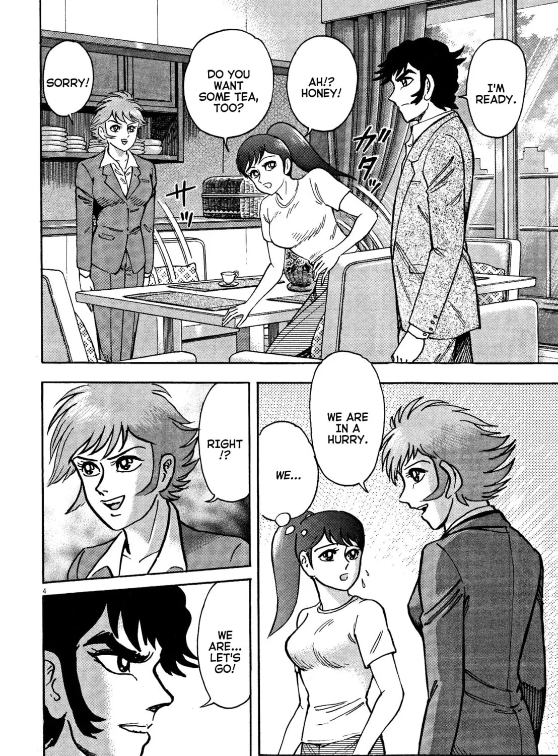 Devilman Saga Chapter 69 page 7 - 