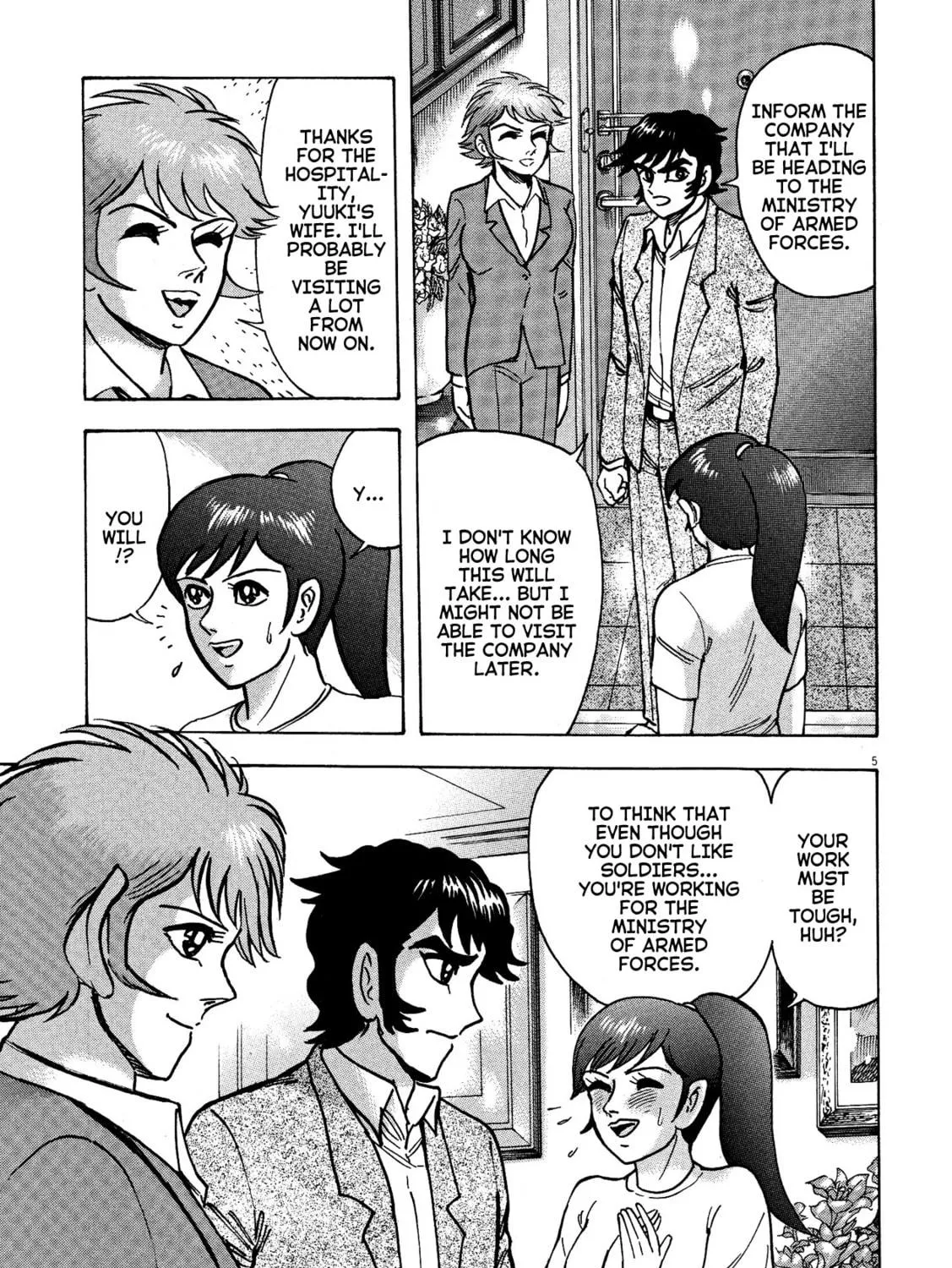 Devilman Saga Chapter 69 page 9 - 
