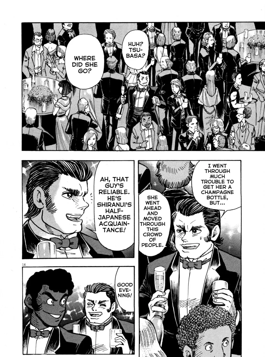 Devilman Saga Chapter 7 page 27 - 