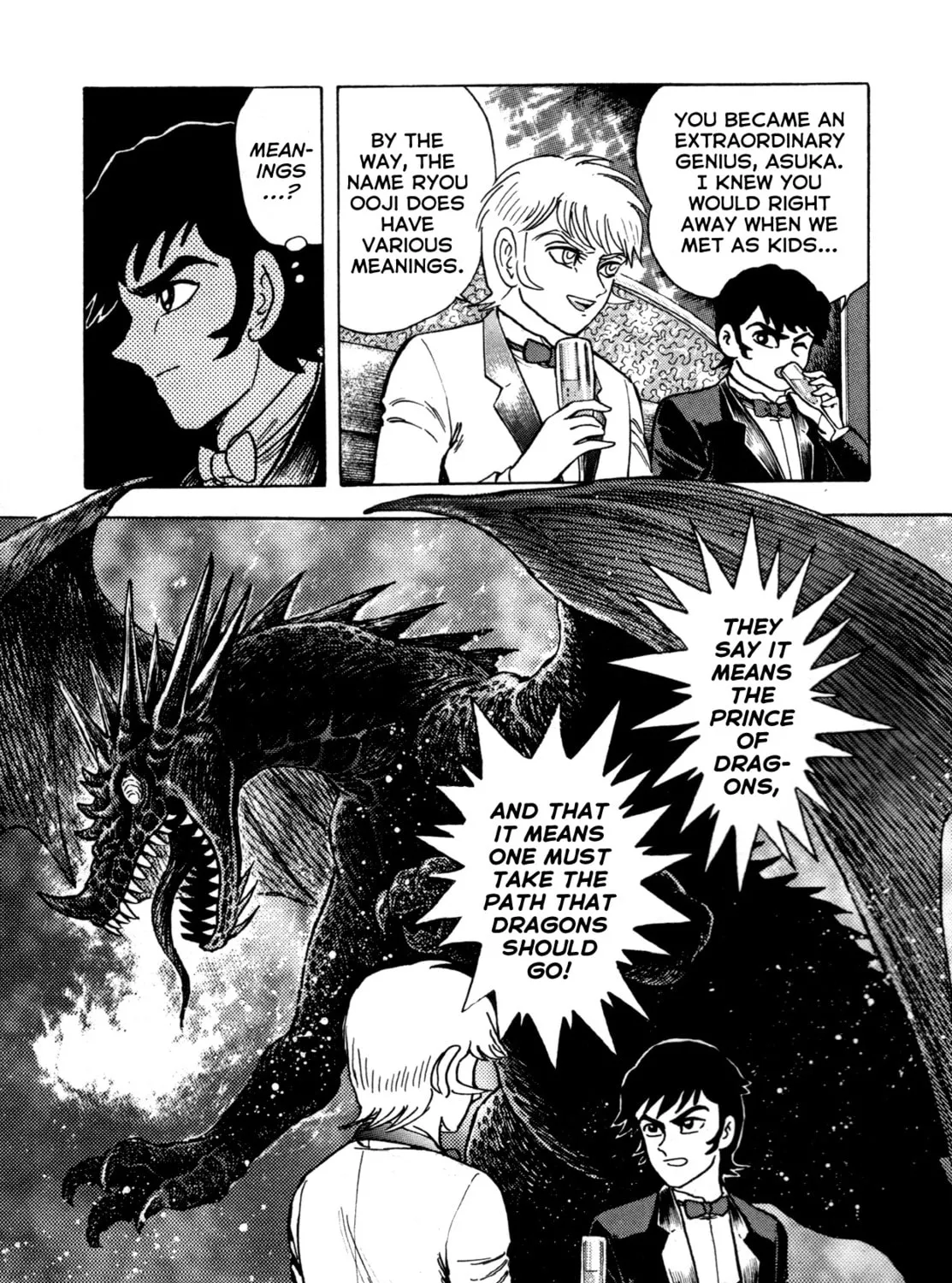 Devilman Saga Chapter 7 page 33 - 