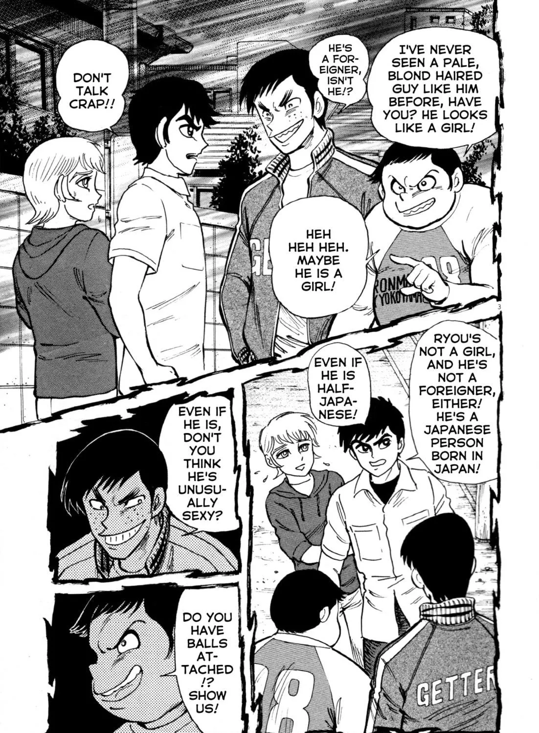 Devilman Saga Chapter 7 page 5 - 