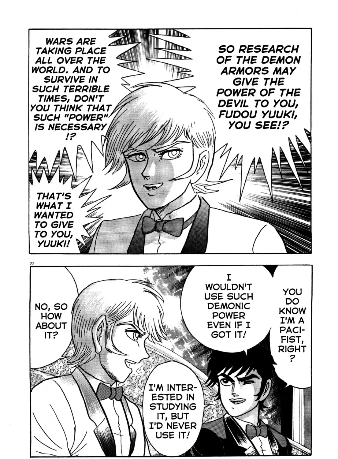 Devilman Saga Chapter 7 page 43 - 