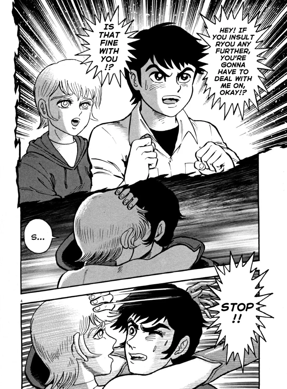 Devilman Saga Chapter 7 page 7 - 