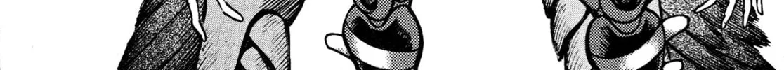 Devilman Saga Chapter 70 page 2 - 