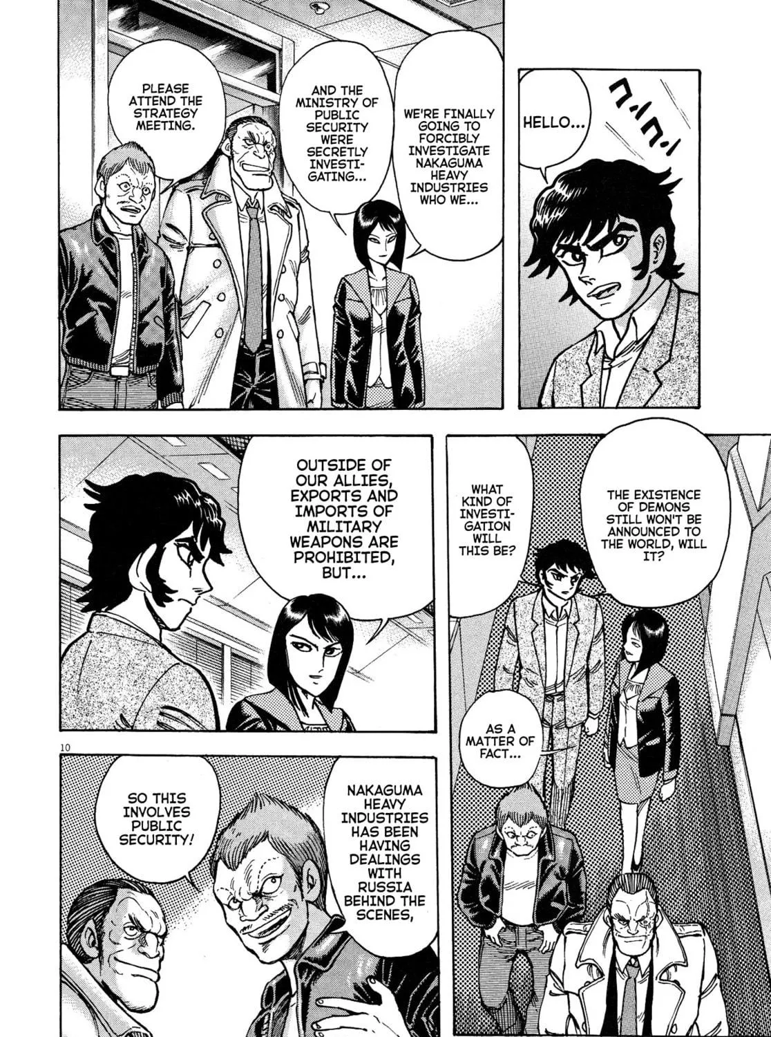 Devilman Saga Chapter 70 page 19 - 