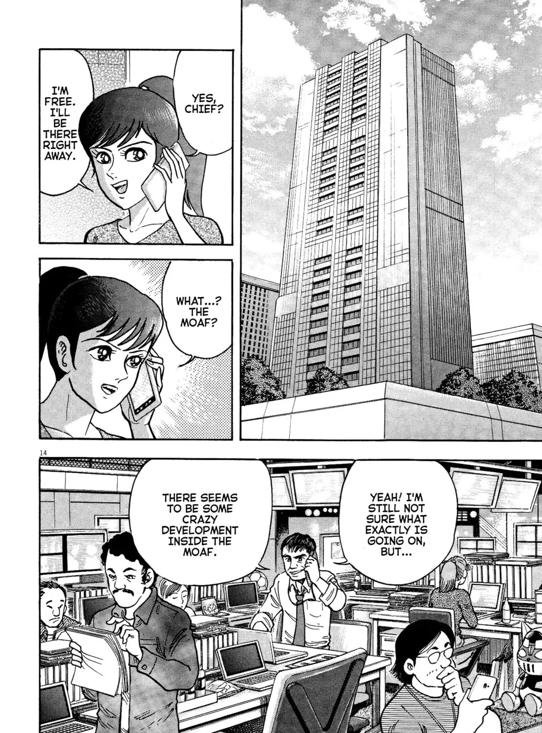 Devilman Saga Chapter 70 page 25 - 