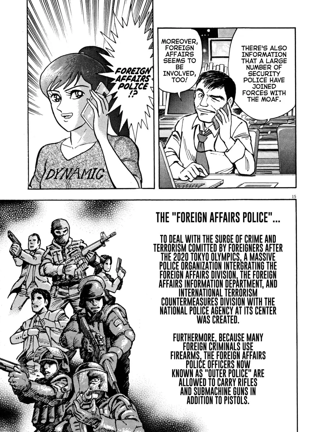 Devilman Saga Chapter 70 page 27 - 