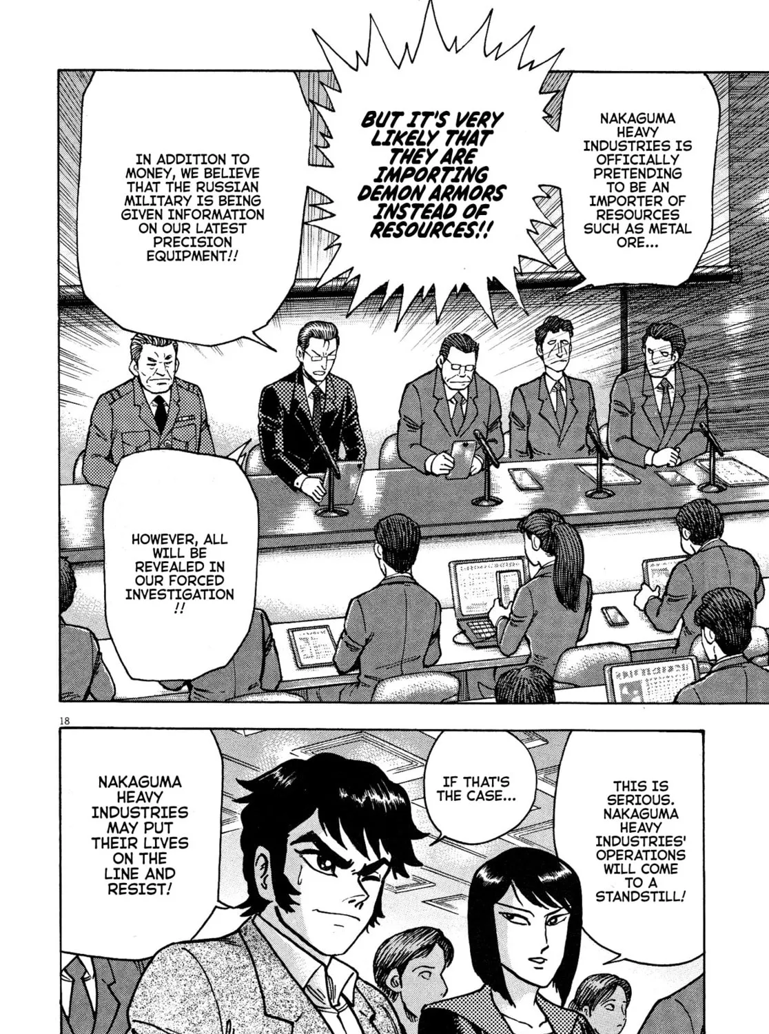 Devilman Saga Chapter 70 page 33 - 