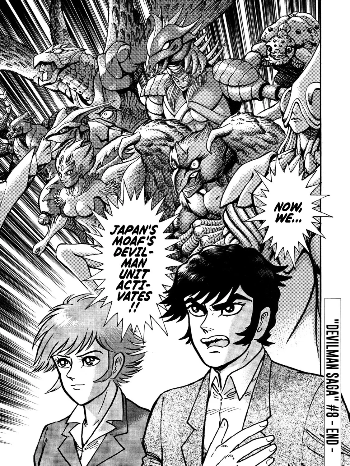 Devilman Saga Chapter 70 page 43 - 