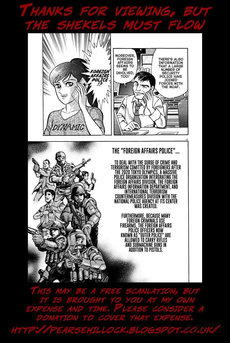 Devilman Saga Chapter 70 page 52 - 