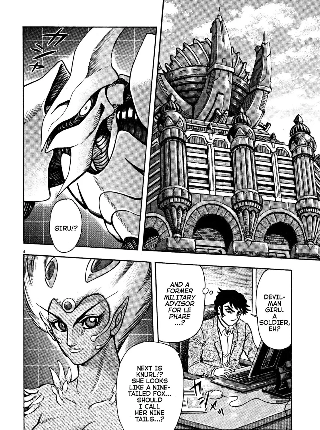 Devilman Saga Chapter 70 page 7 - 