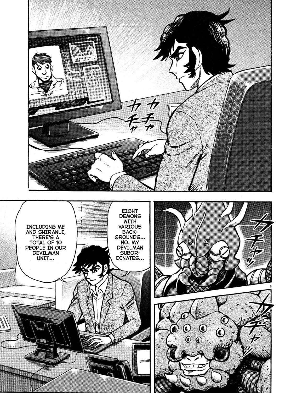 Devilman Saga Chapter 70 page 9 - 