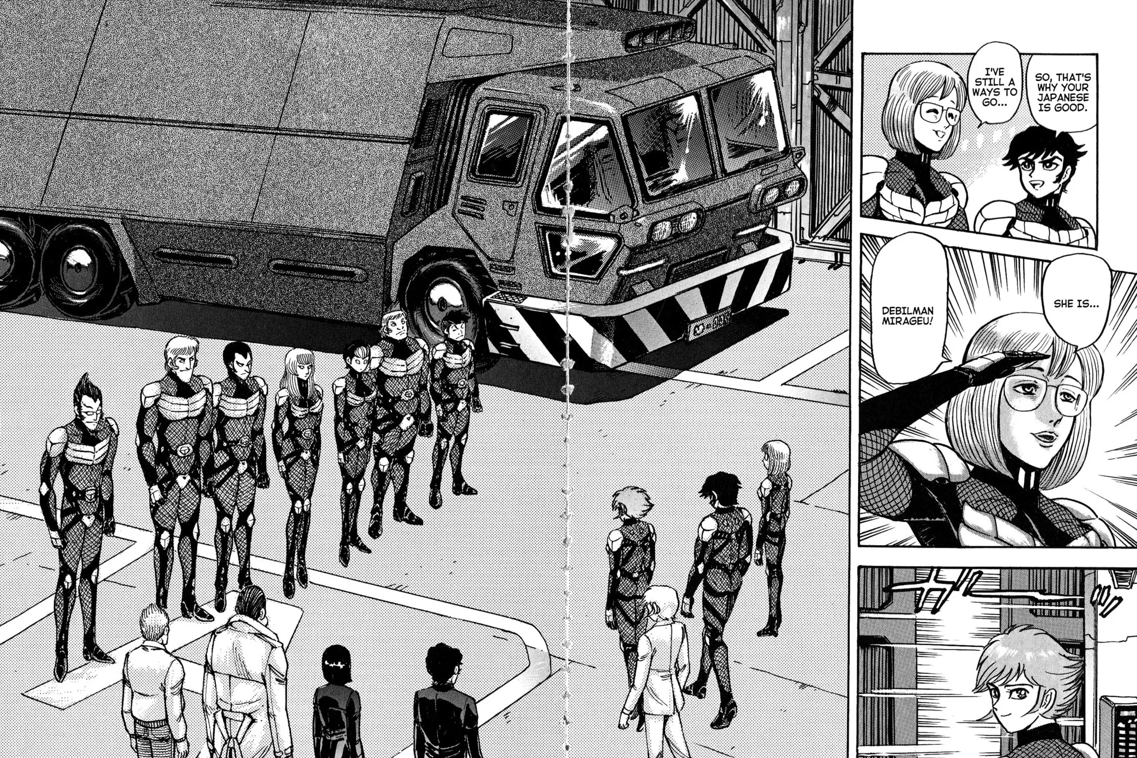 Devilman Saga Chapter 71 page 23 - 