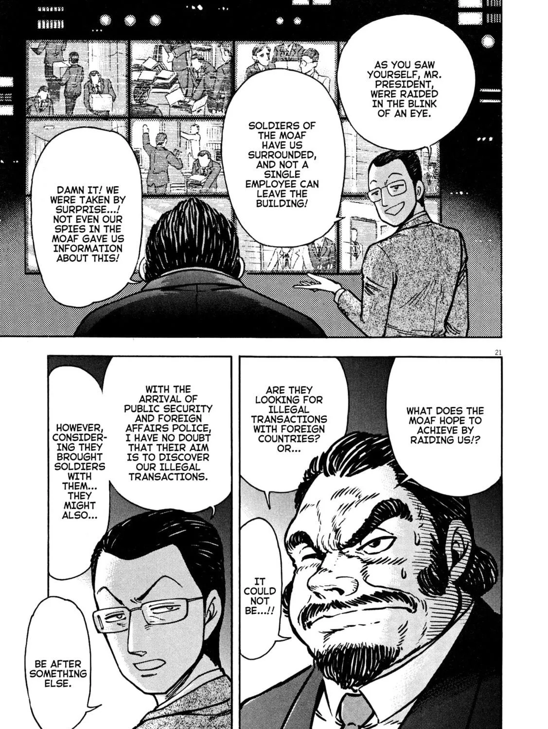 Devilman Saga Chapter 71 page 47 - 