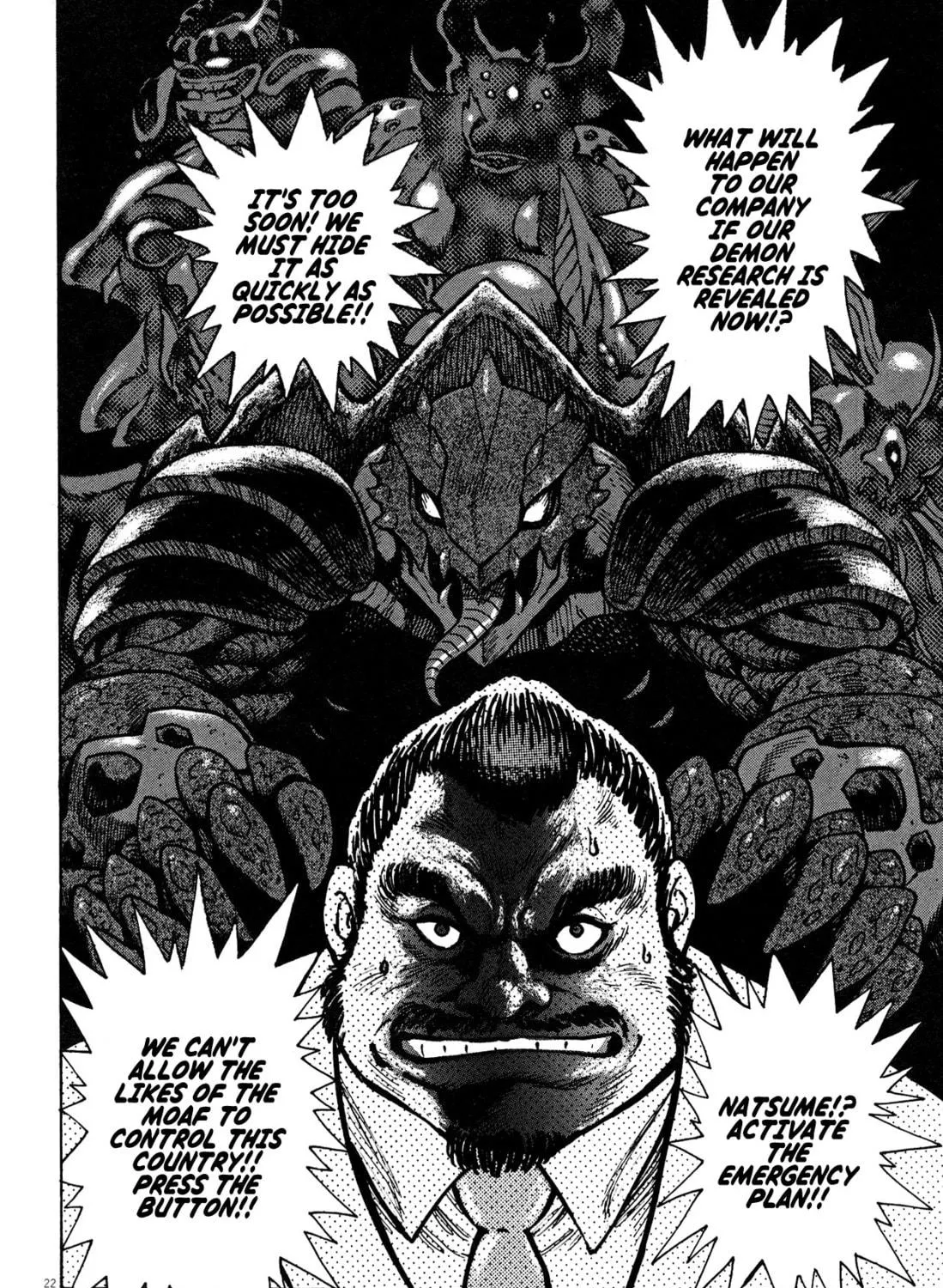 Devilman Saga Chapter 71 page 49 - 