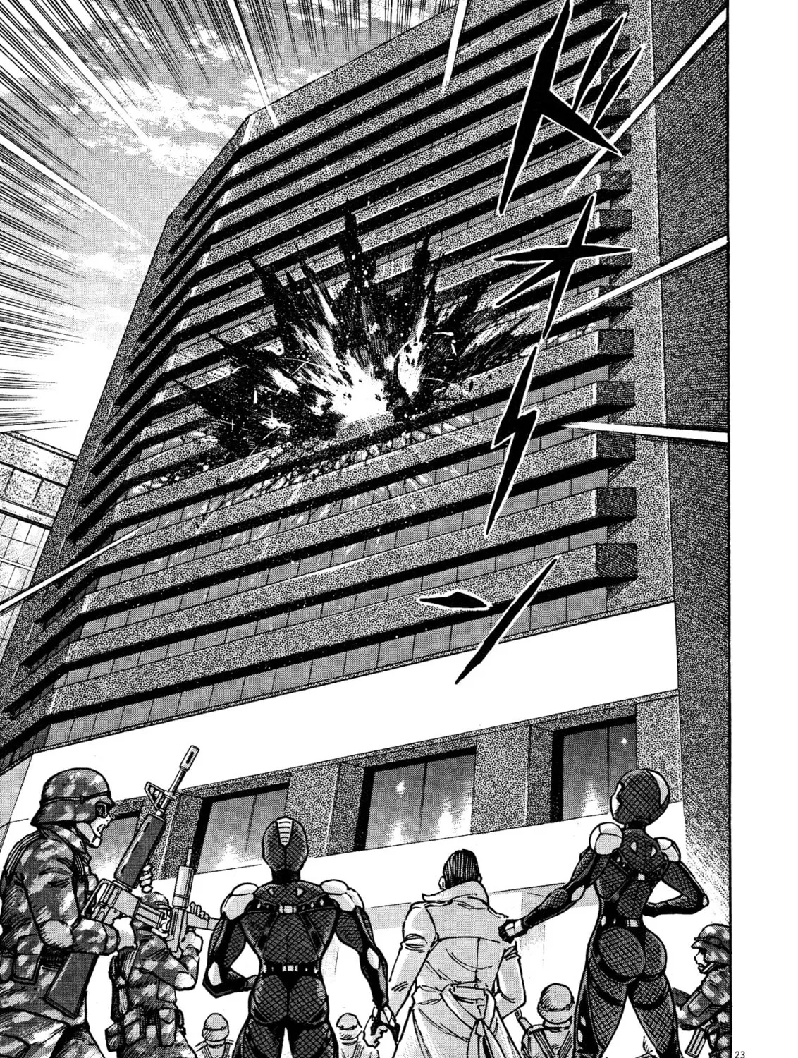 Devilman Saga Chapter 71 page 51 - 