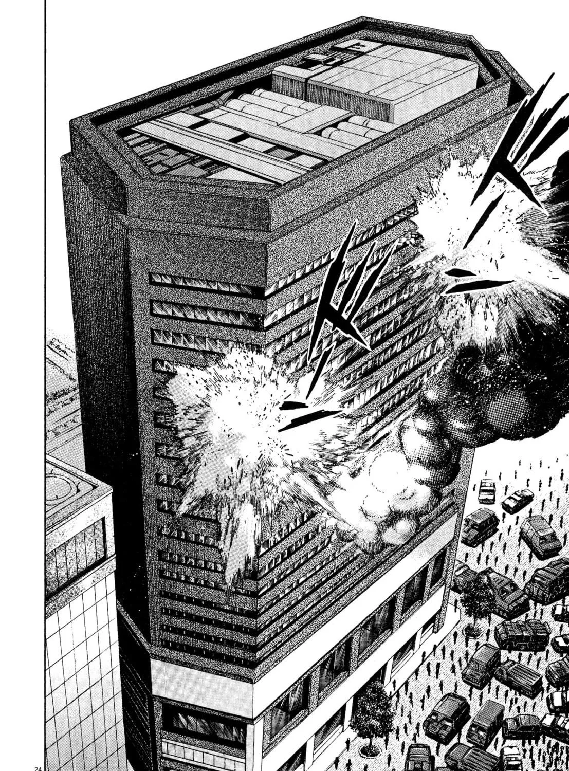 Devilman Saga Chapter 71 page 53 - 