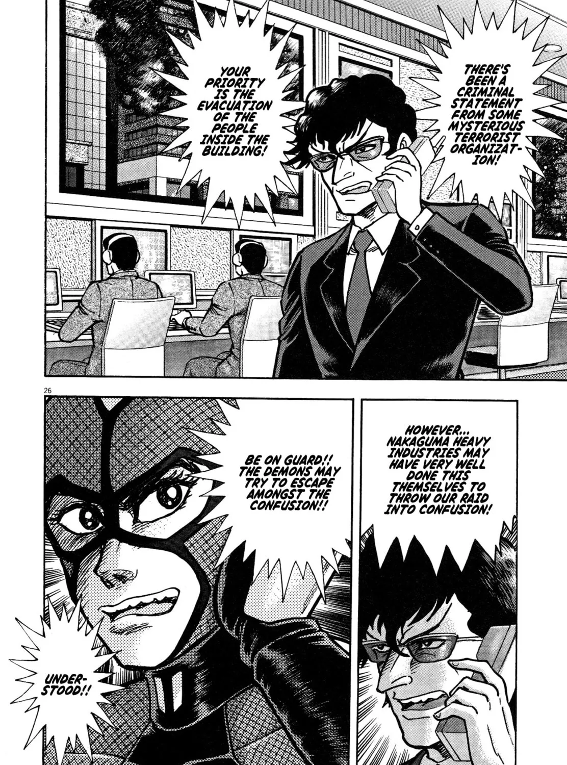 Devilman Saga Chapter 71 page 57 - 
