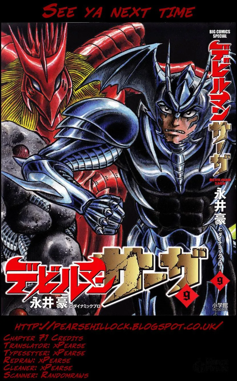 Devilman Saga Chapter 71 page 59 - 