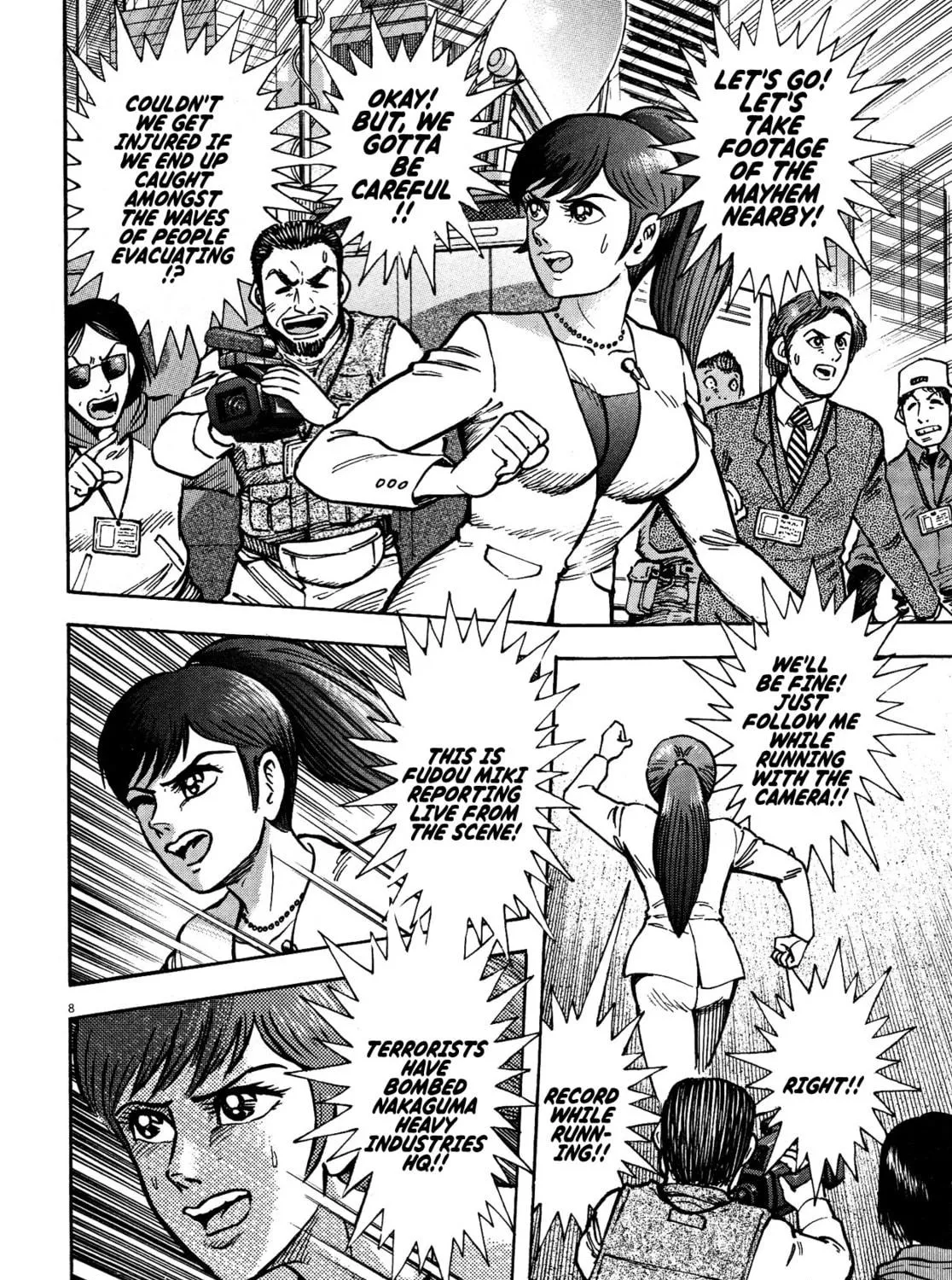 Devilman Saga Chapter 72 page 11 - 
