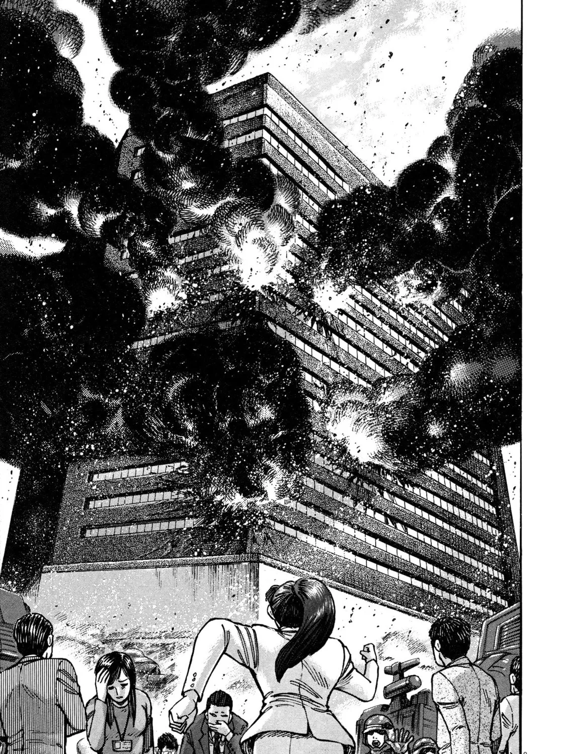 Devilman Saga Chapter 72 page 13 - 