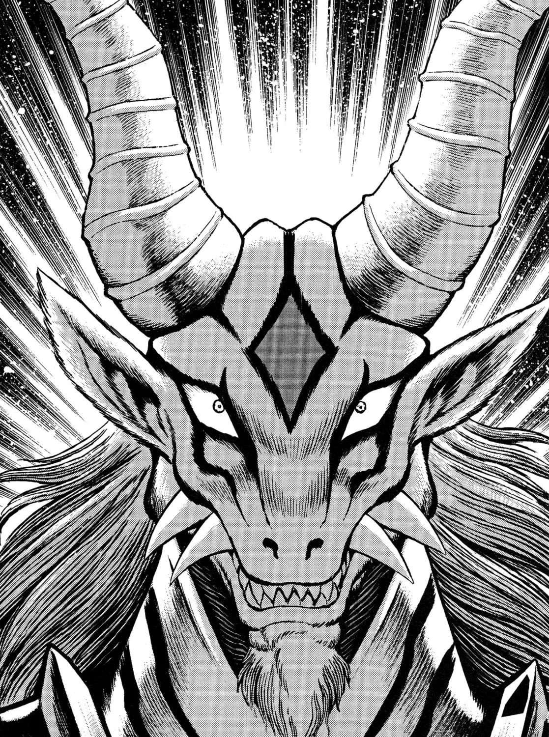 Devilman Saga Chapter 72 page 15 - 