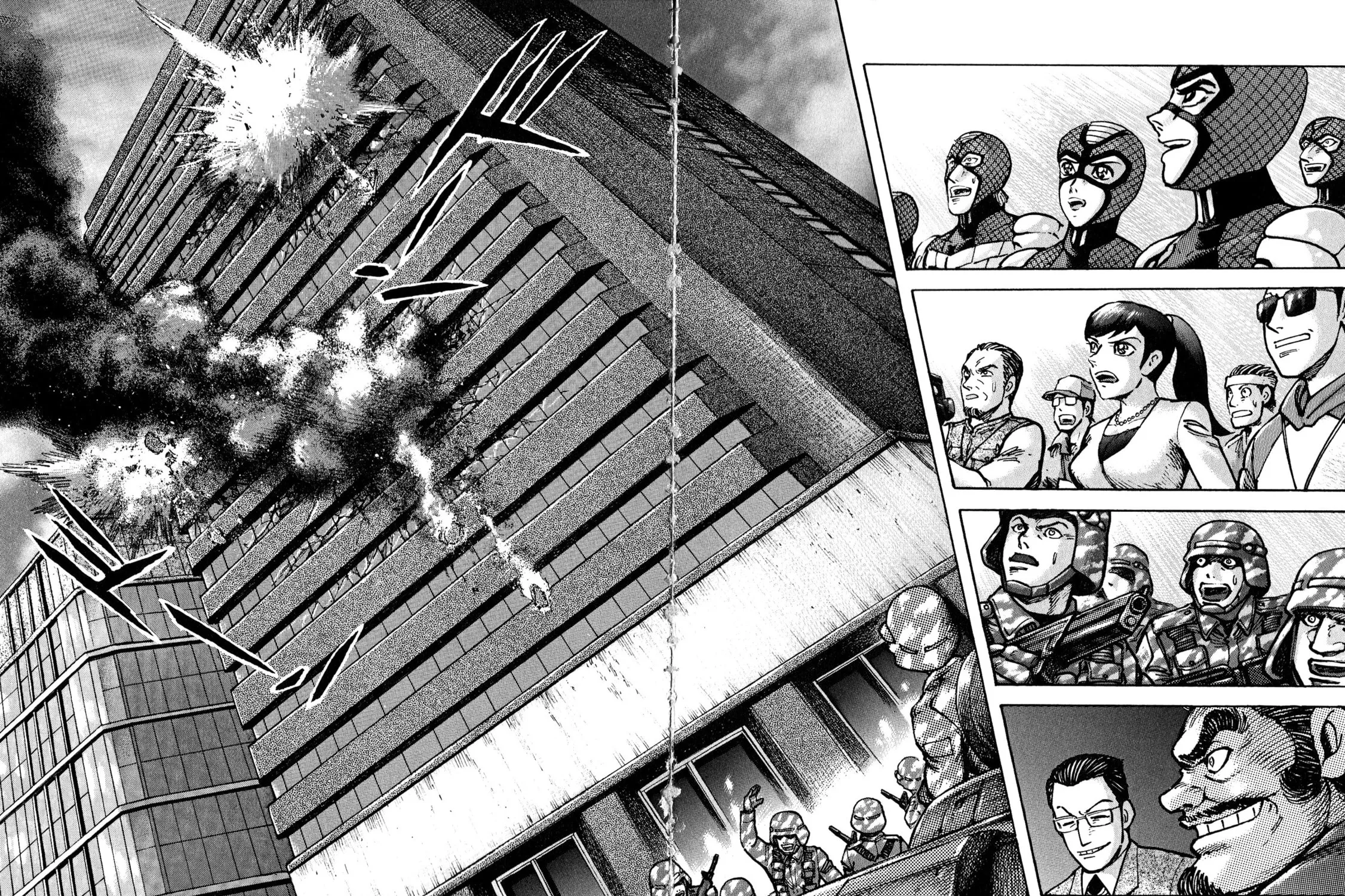 Devilman Saga Chapter 72 page 3 - 