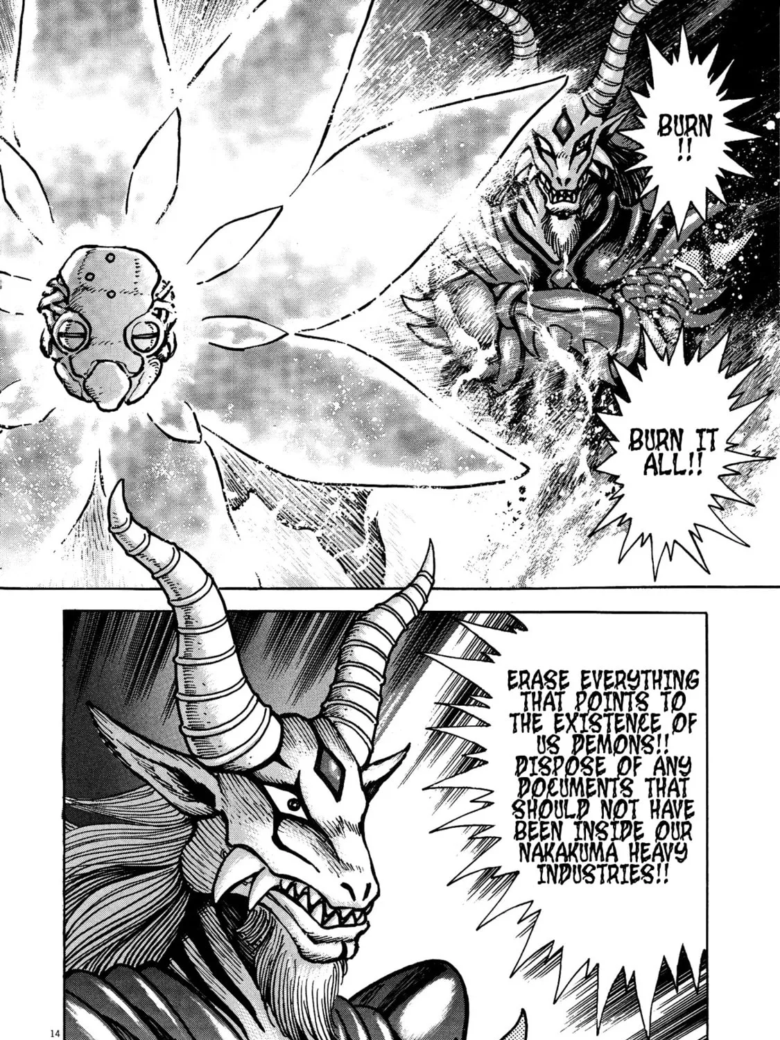 Devilman Saga Chapter 72 page 21 - 