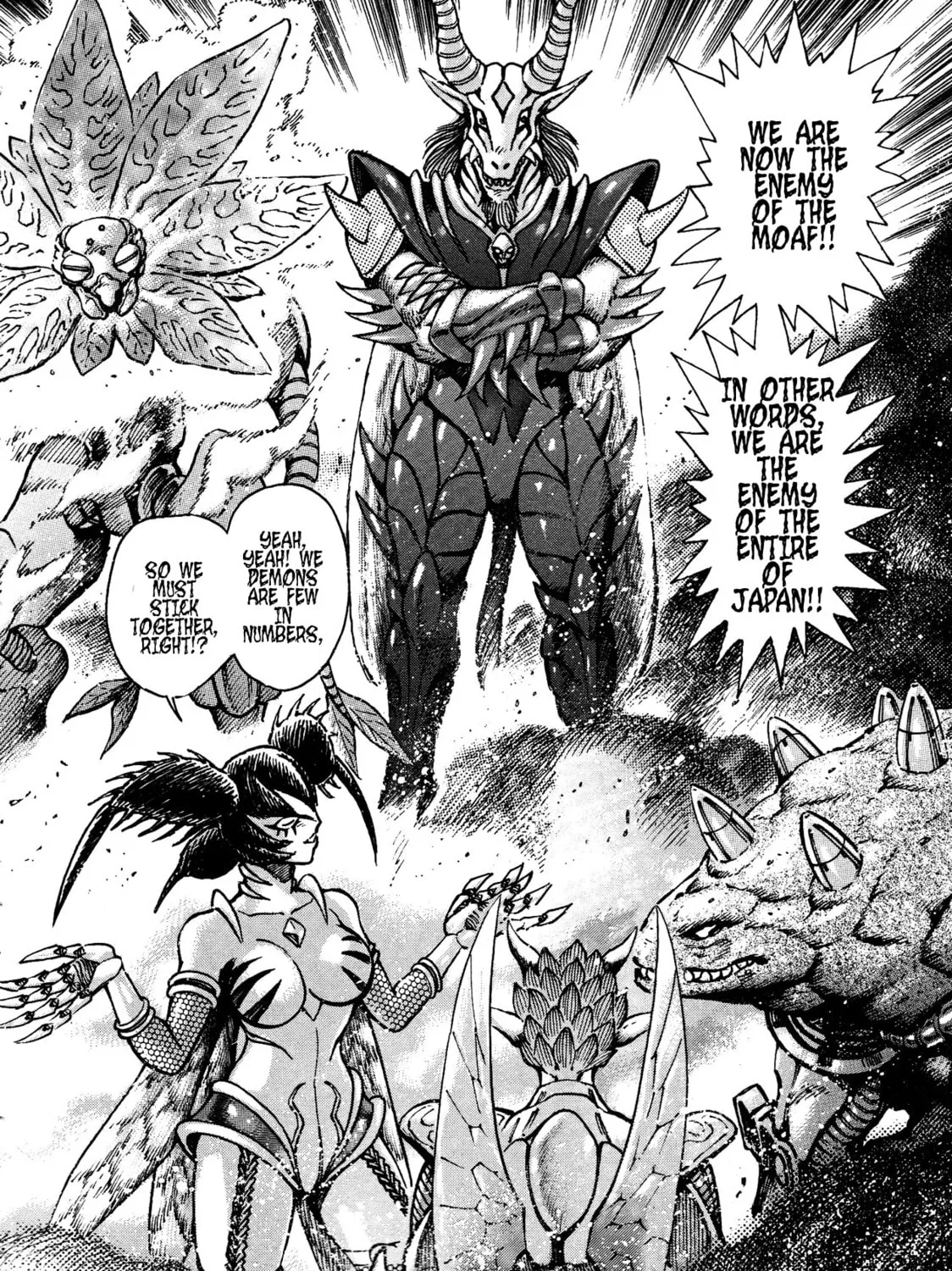 Devilman Saga Chapter 72 page 25 - 