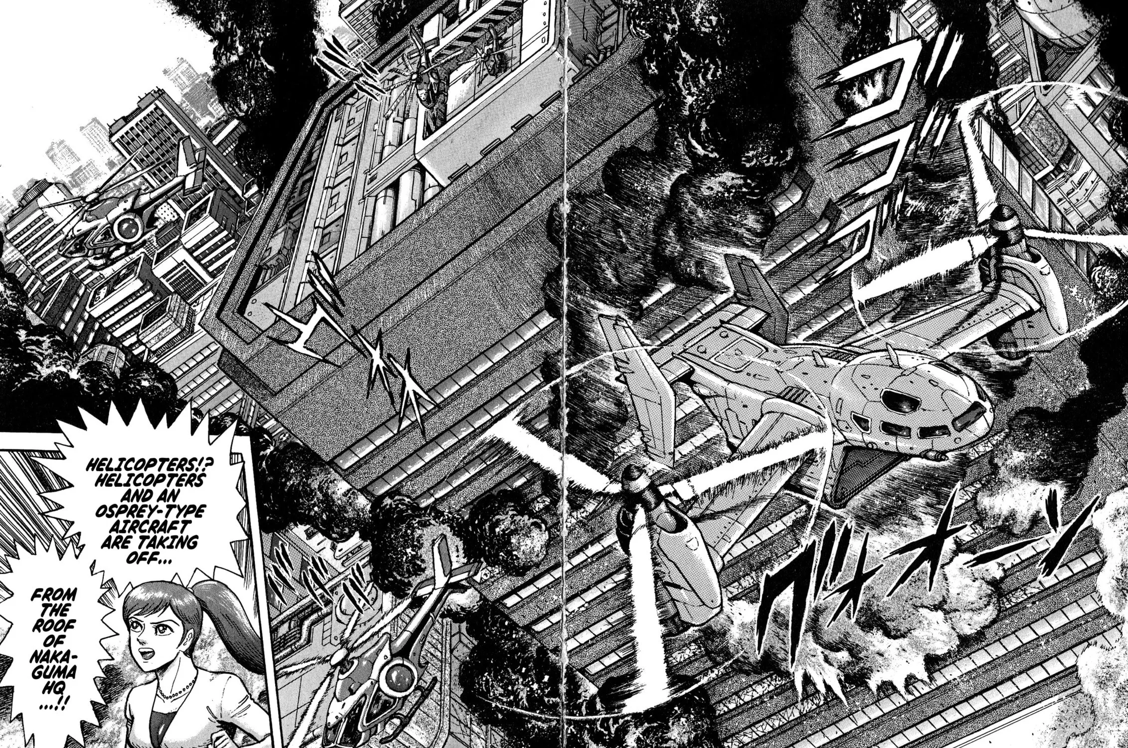 Devilman Saga Chapter 72 page 31 - 