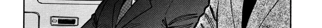 Devilman Saga Chapter 72 page 34 - 