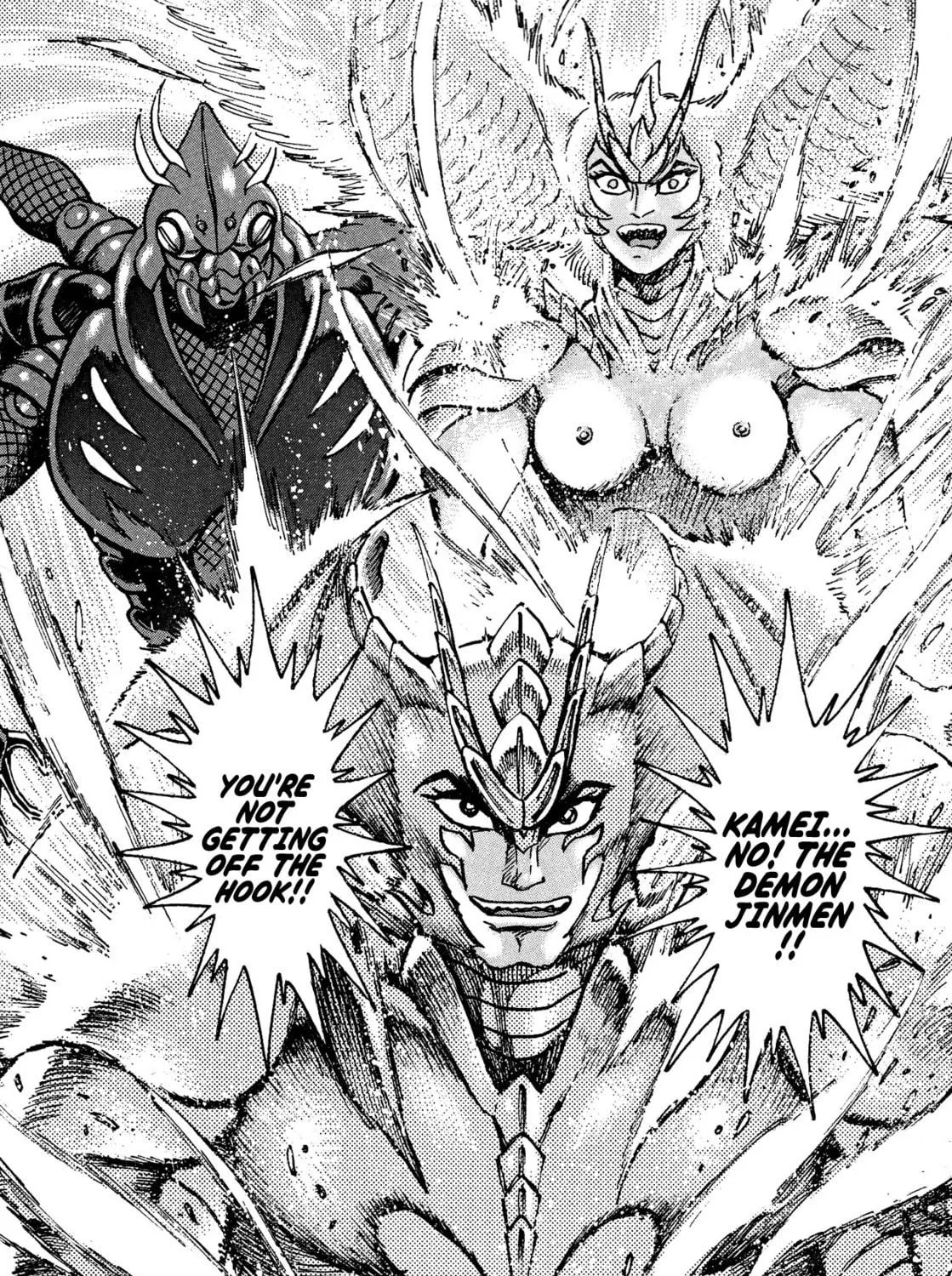 Devilman Saga Chapter 72 page 41 - 