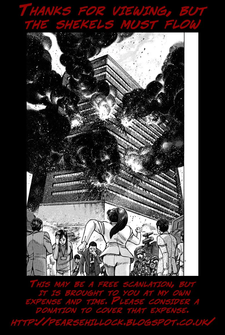 Devilman Saga Chapter 72 page 44 - 