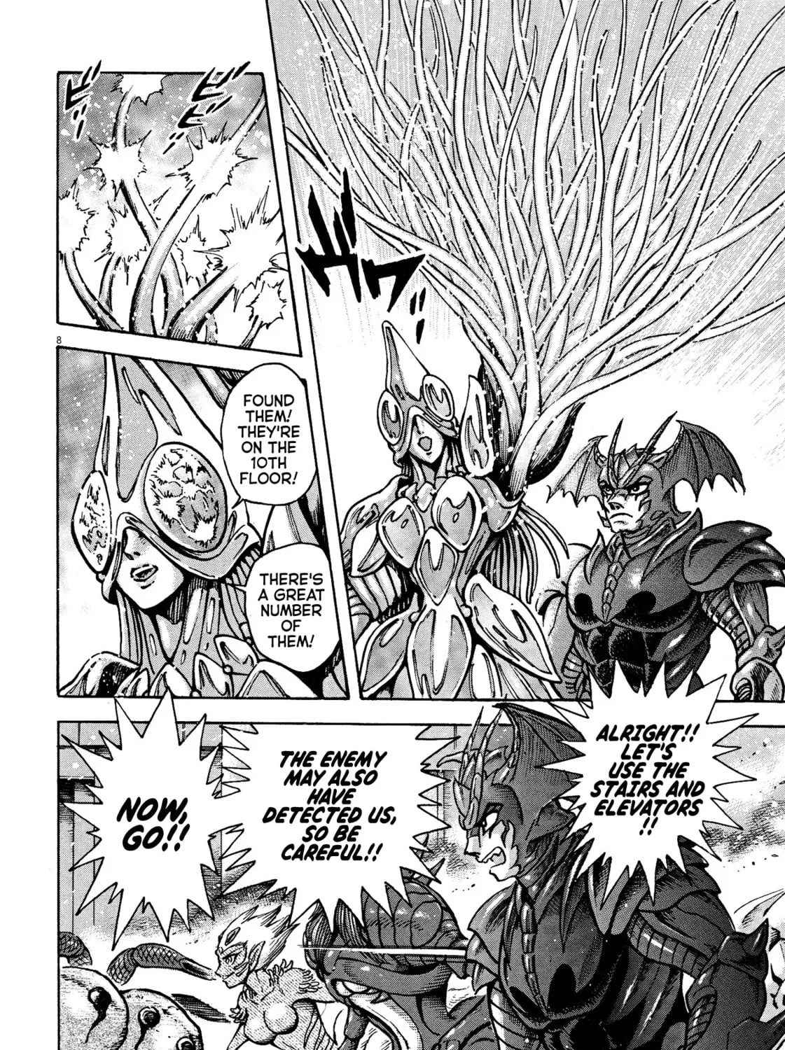 Devilman Saga Chapter 73 page 13 - 
