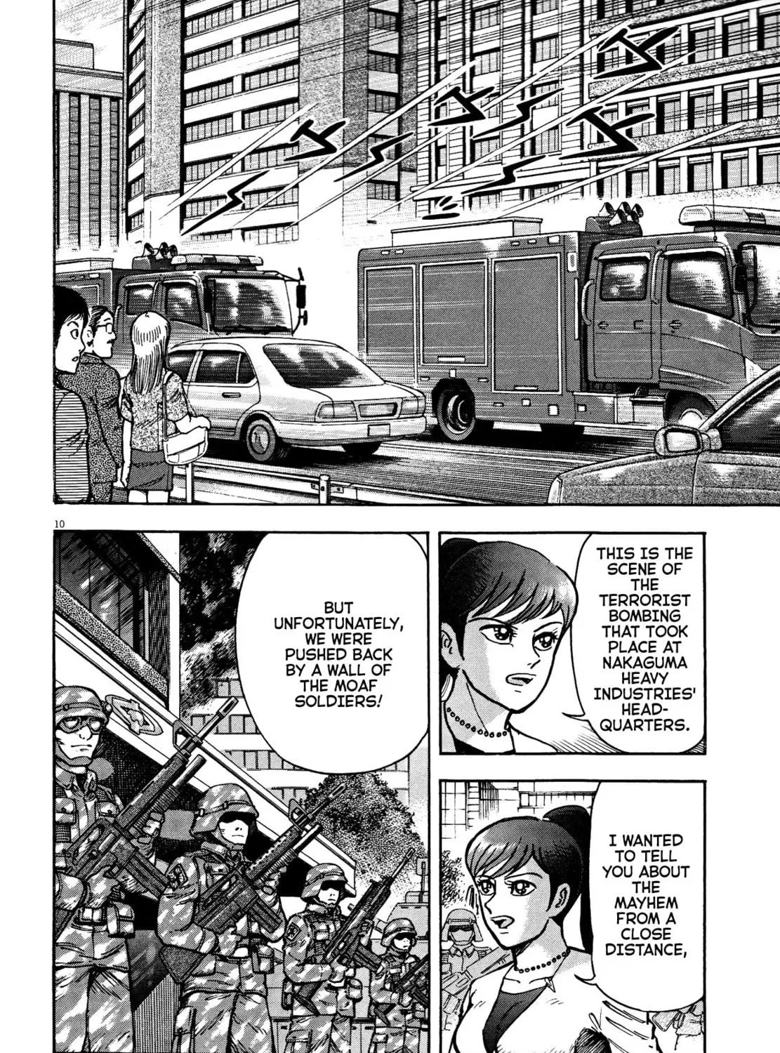 Devilman Saga Chapter 73 page 17 - 